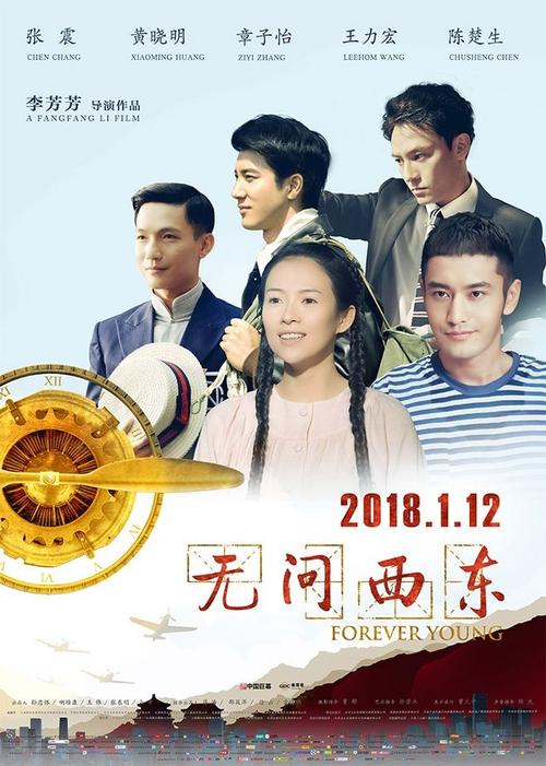 买个假的孟菲斯神学院毕业证