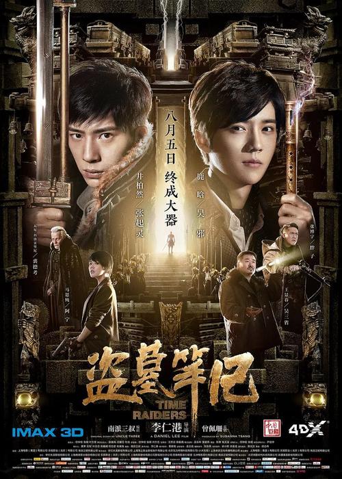 买个假阿拉斯圣经学院文凭毕业证
